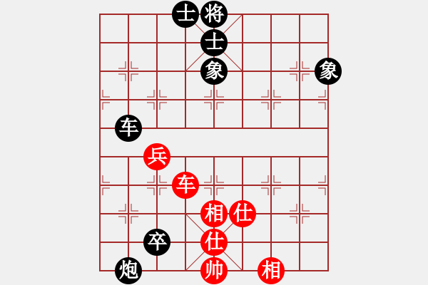 象棋棋譜圖片：品棋龍貳號(hào)(9星)-負(fù)-癡情長劍(地煞) - 步數(shù)：120 