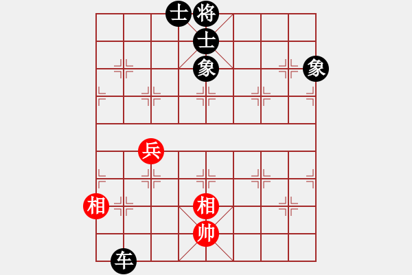 象棋棋譜圖片：品棋龍貳號(hào)(9星)-負(fù)-癡情長劍(地煞) - 步數(shù)：140 