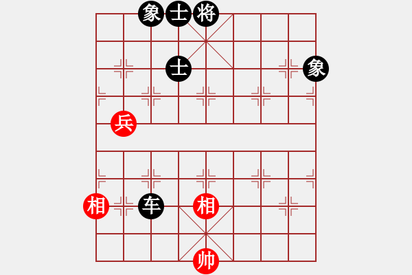 象棋棋譜圖片：品棋龍貳號(hào)(9星)-負(fù)-癡情長劍(地煞) - 步數(shù)：150 