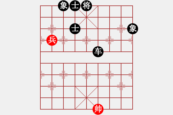 象棋棋譜圖片：品棋龍貳號(hào)(9星)-負(fù)-癡情長劍(地煞) - 步數(shù)：160 