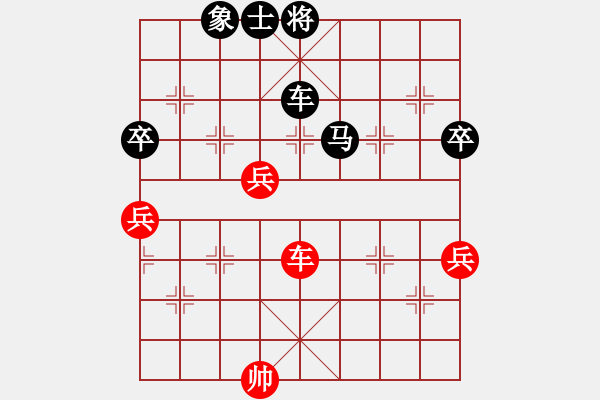 象棋棋譜圖片：2017第三屆淄博傅山杯韓強(qiáng)先負(fù)苗永鵬9 - 步數(shù)：120 