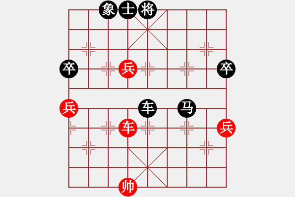 象棋棋譜圖片：2017第三屆淄博傅山杯韓強(qiáng)先負(fù)苗永鵬9 - 步數(shù)：124 