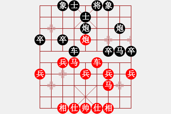 象棋棋譜圖片：空白V五六炮10車九平八12炮五進(jìn)三 - 步數(shù)：34 