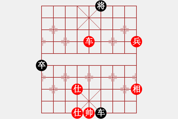 象棋棋譜圖片：平陽縣象棋協(xié)會 周珈亦 勝 平陽縣象棋協(xié)會 蔡茜昭 - 步數：100 