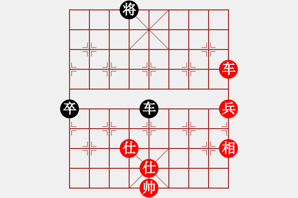 象棋棋譜圖片：平陽縣象棋協(xié)會 周珈亦 勝 平陽縣象棋協(xié)會 蔡茜昭 - 步數：90 