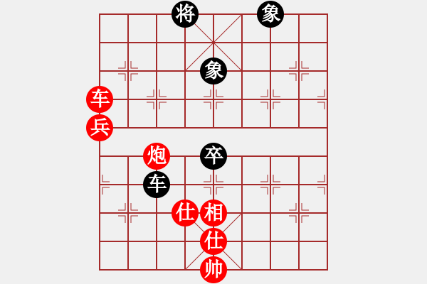 象棋棋譜圖片：汪洋北【勝】吳多華 - 步數(shù)：115 