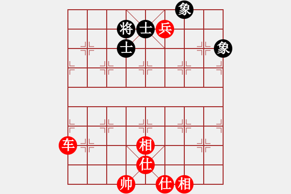 象棋棋譜圖片：因為象棋軟件不顯示送將，所以會“困斃” - 步數(shù)：0 