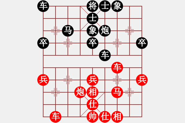 象棋棋谱图片：尤颖钦 先和 胡明 - 步数：31 