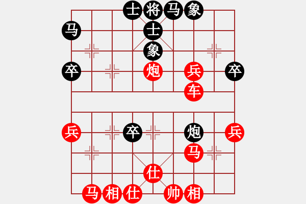 象棋棋譜圖片：倚天高手VS糊涂難得(2017 4 22 星期六) - 步數(shù)：45 