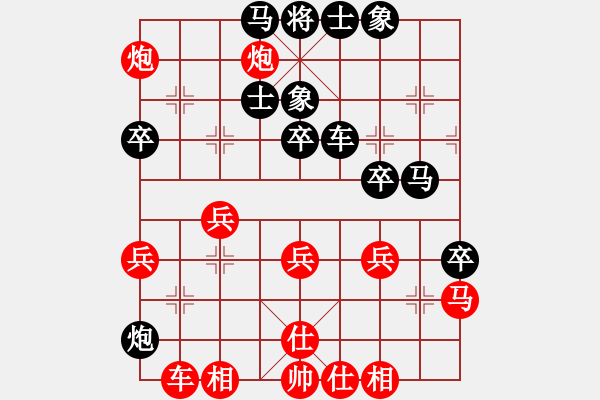 象棋棋譜圖片：棋局-3 k2pp B - 步數(shù)：0 