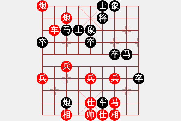 象棋棋譜圖片：棋局-3 k2pp B - 步數(shù)：10 