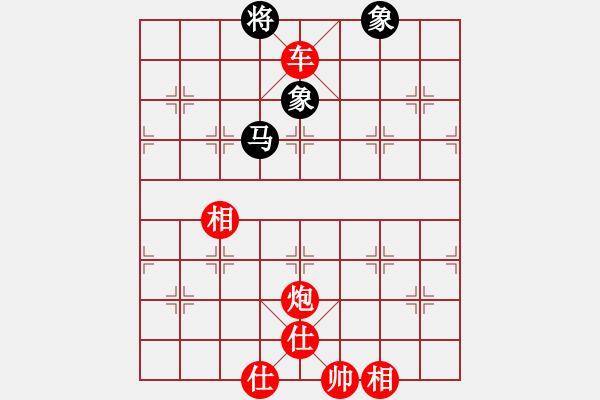 象棋棋譜圖片：棋局-3 k2pp B - 步數(shù)：110 