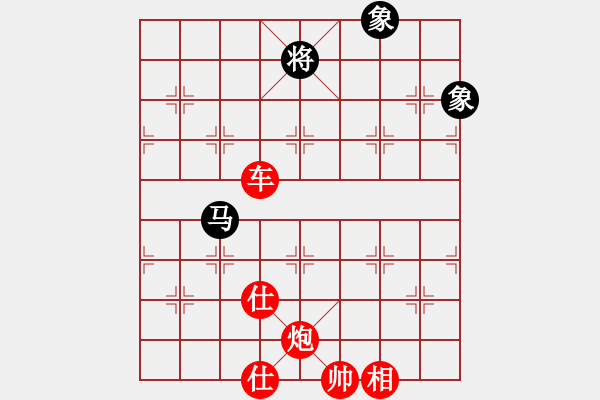 象棋棋譜圖片：棋局-3 k2pp B - 步數(shù)：120 