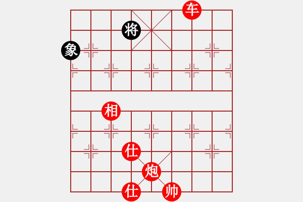 象棋棋譜圖片：棋局-3 k2pp B - 步數(shù)：130 