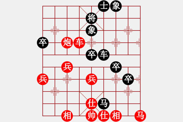 象棋棋譜圖片：棋局-3 k2pp B - 步數(shù)：30 