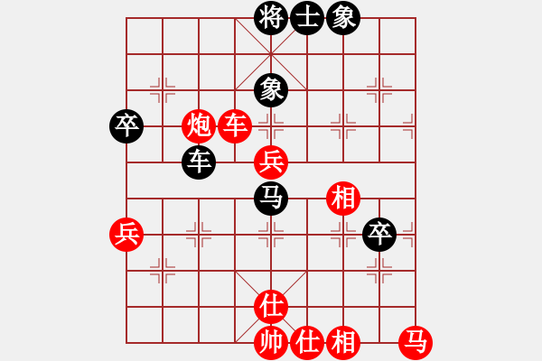 象棋棋譜圖片：棋局-3 k2pp B - 步數(shù)：40 