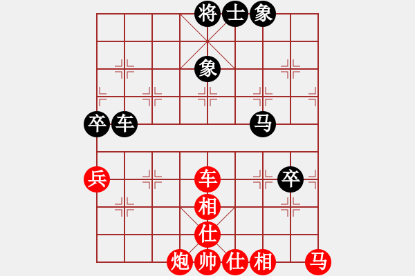 象棋棋譜圖片：棋局-3 k2pp B - 步數(shù)：50 