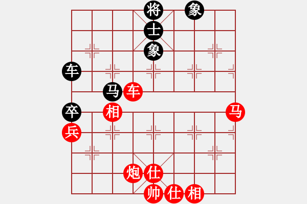 象棋棋譜圖片：棋局-3 k2pp B - 步數(shù)：70 