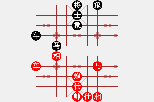 象棋棋譜圖片：棋局-3 k2pp B - 步數(shù)：80 