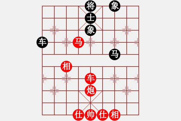 象棋棋譜圖片：棋局-3 k2pp B - 步數(shù)：90 