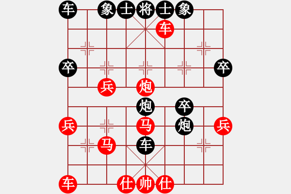 象棋棋譜圖片：張國(guó)春后手 - 步數(shù)：40 