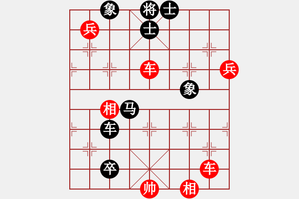 象棋棋譜圖片：1506102121 劉永富-一休大師 - 步數(shù)：100 