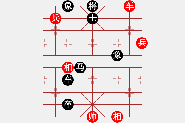 象棋棋譜圖片：1506102121 劉永富-一休大師 - 步數(shù)：103 