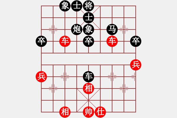 象棋棋譜圖片：1506102121 劉永富-一休大師 - 步數(shù)：50 