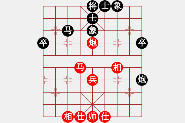 象棋棋譜圖片：環(huán)太湖城市賽賈應(yīng)山和湖州王云涌 - 步數(shù)：47 