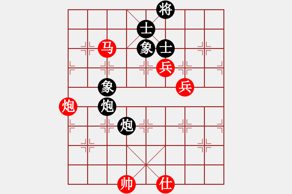 象棋棋譜圖片：雙五[2099136768] -先勝- 在繁華里看亂世浮生[754578956] - 步數(shù)：100 