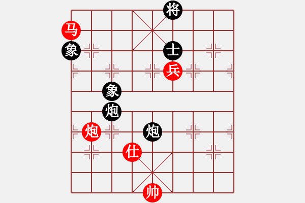 象棋棋譜圖片：雙五[2099136768] -先勝- 在繁華里看亂世浮生[754578956] - 步數(shù)：120 