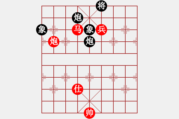 象棋棋譜圖片：雙五[2099136768] -先勝- 在繁華里看亂世浮生[754578956] - 步數(shù)：130 