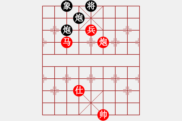 象棋棋譜圖片：雙五[2099136768] -先勝- 在繁華里看亂世浮生[754578956] - 步數(shù)：140 