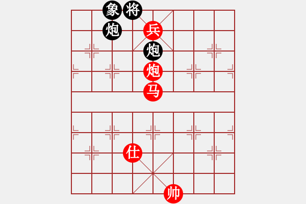 象棋棋譜圖片：雙五[2099136768] -先勝- 在繁華里看亂世浮生[754578956] - 步數(shù)：150 