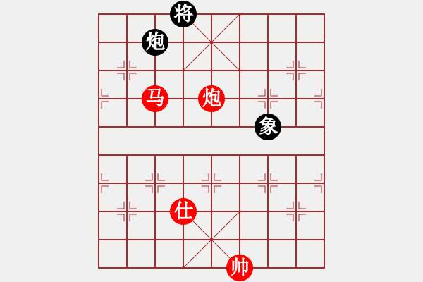 象棋棋譜圖片：雙五[2099136768] -先勝- 在繁華里看亂世浮生[754578956] - 步數(shù)：160 