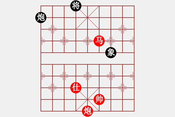 象棋棋譜圖片：雙五[2099136768] -先勝- 在繁華里看亂世浮生[754578956] - 步數(shù)：170 