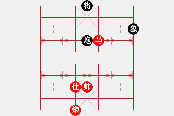 象棋棋譜圖片：雙五[2099136768] -先勝- 在繁華里看亂世浮生[754578956] - 步數(shù)：180 