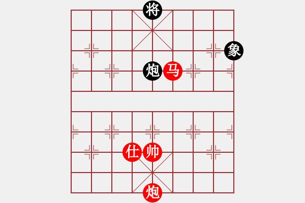 象棋棋譜圖片：雙五[2099136768] -先勝- 在繁華里看亂世浮生[754578956] - 步數(shù)：181 