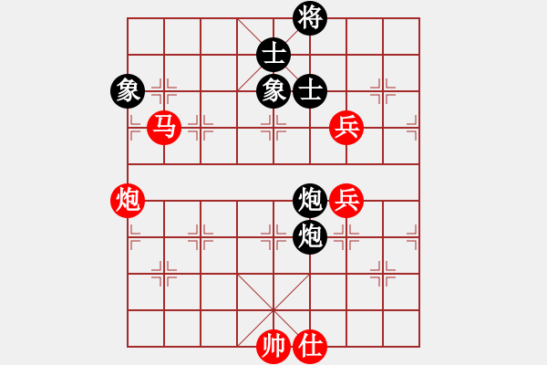 象棋棋譜圖片：雙五[2099136768] -先勝- 在繁華里看亂世浮生[754578956] - 步數(shù)：90 