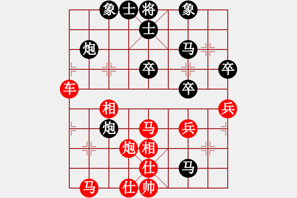 象棋棋譜圖片：有啥你說[紅] -VS- 橫才俊儒[黑] - 步數(shù)：60 