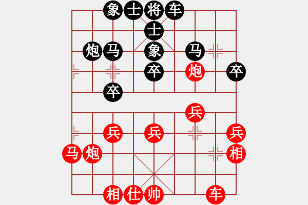 象棋棋譜圖片：老休閑00[紅] -VS- 無錯書[黑] - 步數(shù)：30 