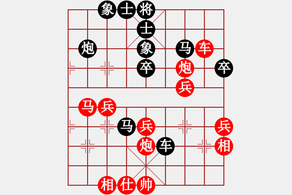 象棋棋譜圖片：老休閑00[紅] -VS- 無錯書[黑] - 步數(shù)：40 