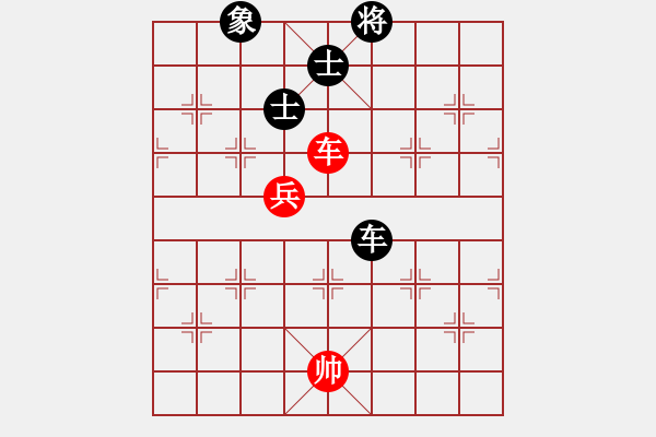 象棋棋譜圖片：太行山棋圣(6段)-和-lovebilly(6段) - 步數(shù)：150 