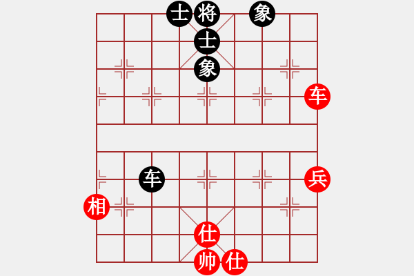 象棋棋譜圖片：瘋狂的佳佳(9f)-和-棋魂山莊(北斗) - 步數(shù)：100 