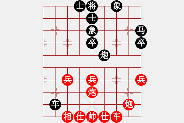 象棋棋譜圖片：瘋狂的佳佳(9f)-和-棋魂山莊(北斗) - 步數(shù)：60 