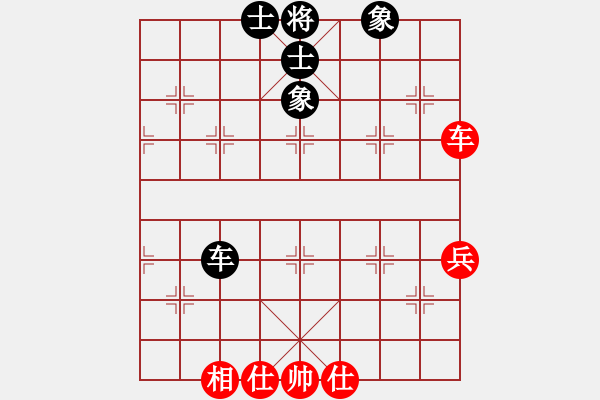 象棋棋譜圖片：瘋狂的佳佳(9f)-和-棋魂山莊(北斗) - 步數(shù)：80 