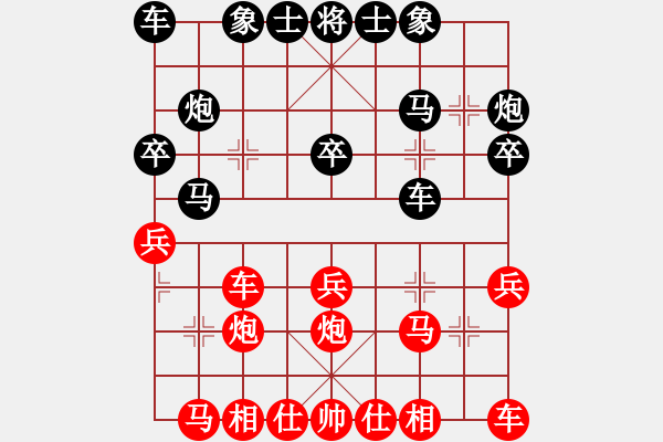 象棋棋譜圖片：2022.10.12.6JJ五分鐘后勝 - 步數(shù)：20 