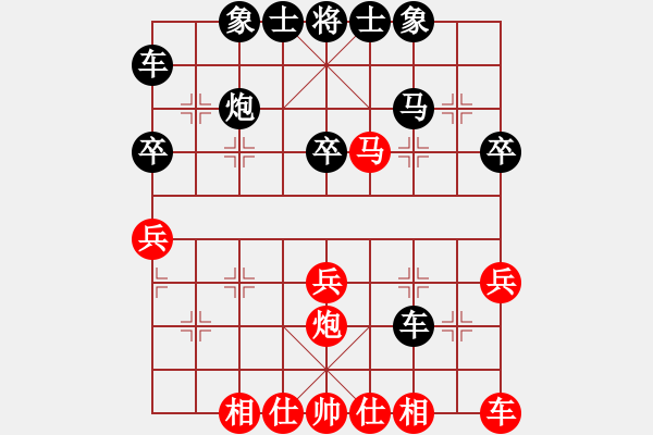 象棋棋譜圖片：2022.10.12.6JJ五分鐘后勝 - 步數(shù)：30 