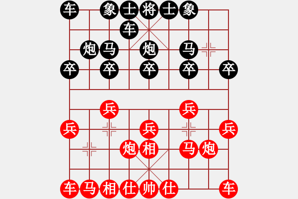 象棋棋譜圖片：好奇待研究24（破單提馬指路） - 步數(shù)：10 