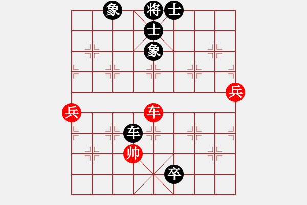 象棋棋譜圖片：董旭彬     先負(fù) 湯卓光     - 步數(shù)：116 